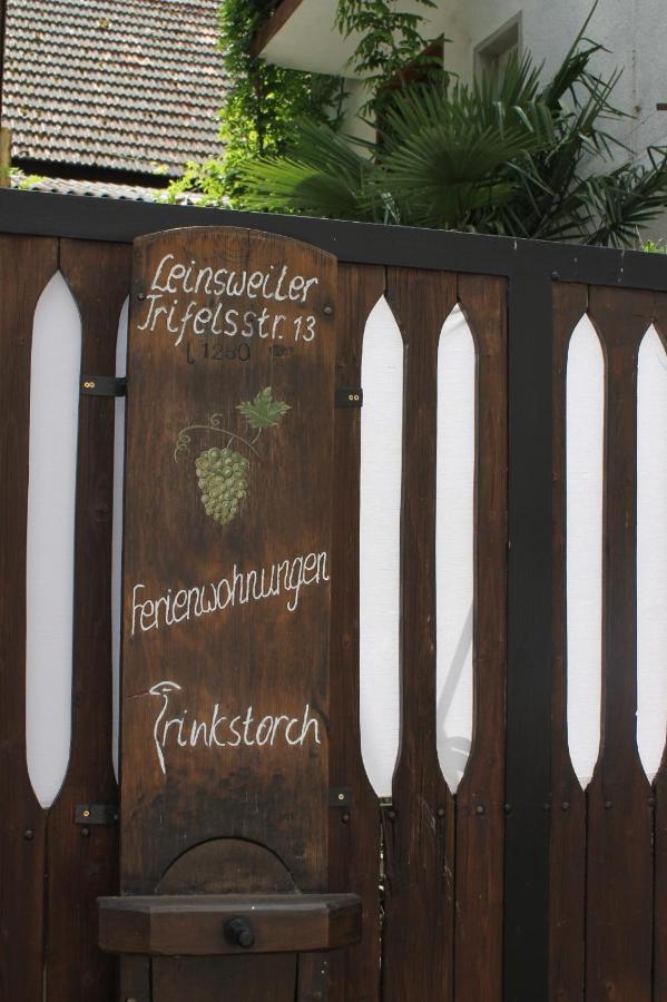 Feriengut Zum Trinkstorch Apartment แลนสไวเลอร์ ภายนอก รูปภาพ
